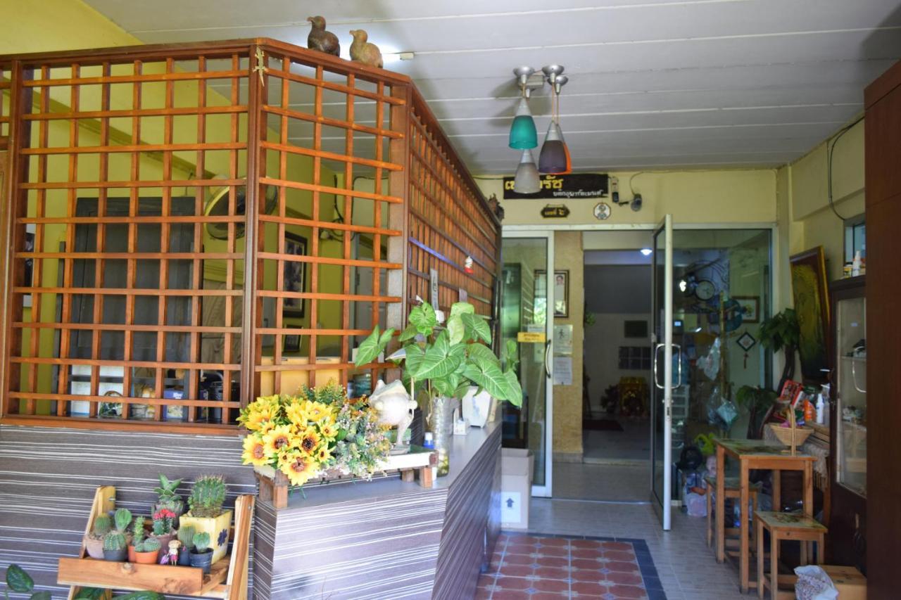 Benjaratch Boutique Apartment Bangkok Exterior photo